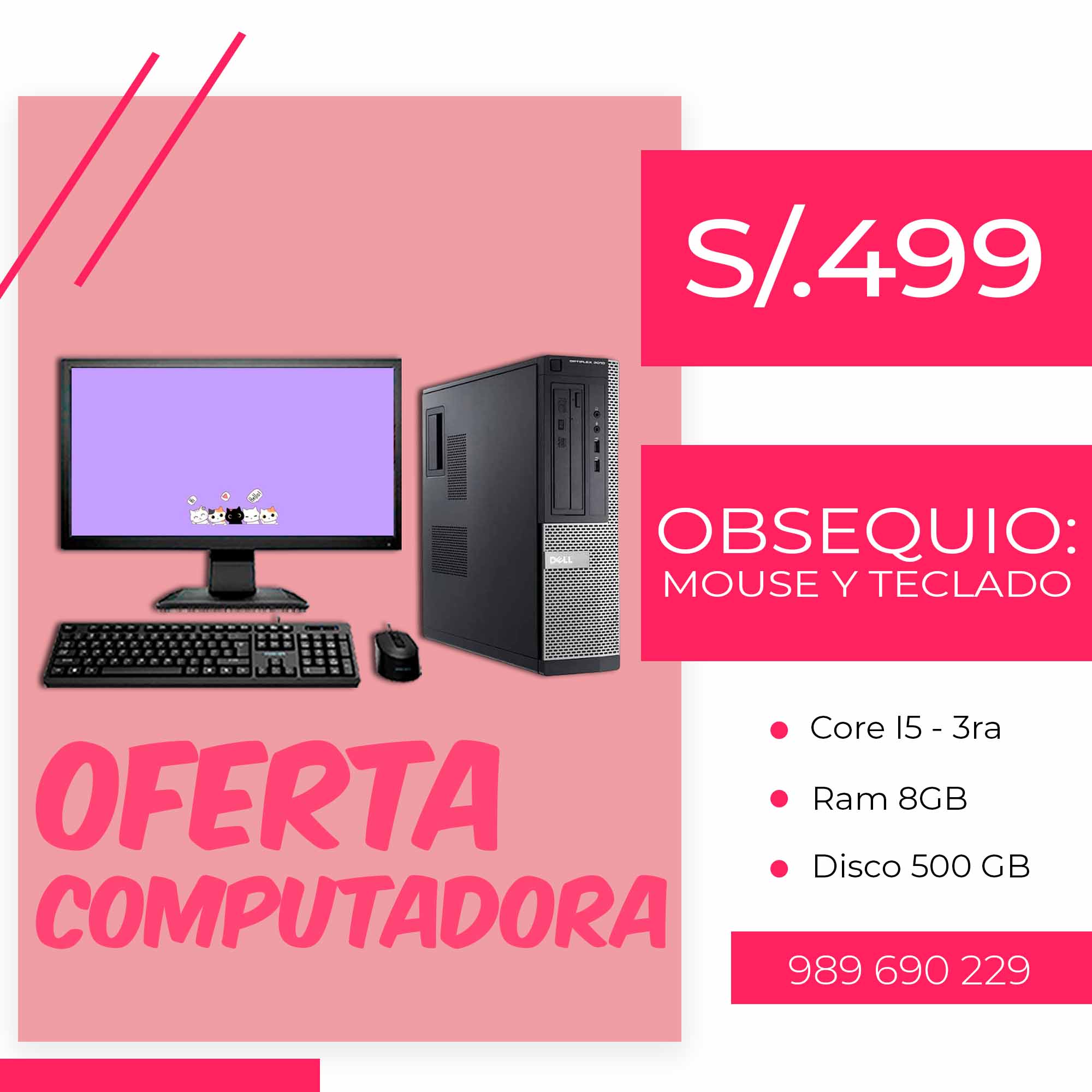 COMPUTADORA DELL OPTIPLEX 3010 EN OFERTA
